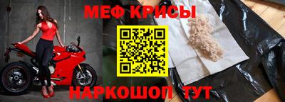 СК Пушкино