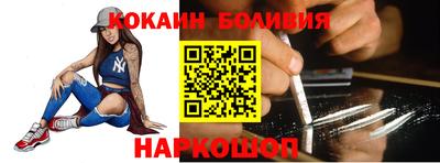 СК Пушкино