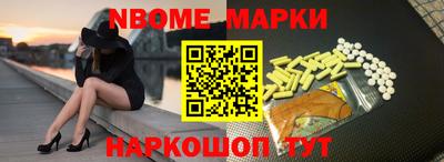 СК Пушкино