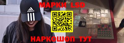 меф Пыть-Ях