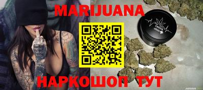 молекула духа Пугачёв
