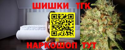 СК Пушкино