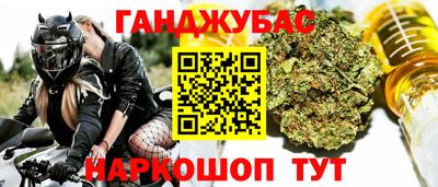СК Пушкино