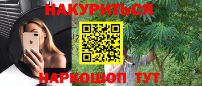 СК Пушкино