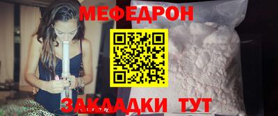 СК Пушкино