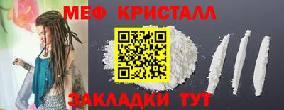 СК Пушкино